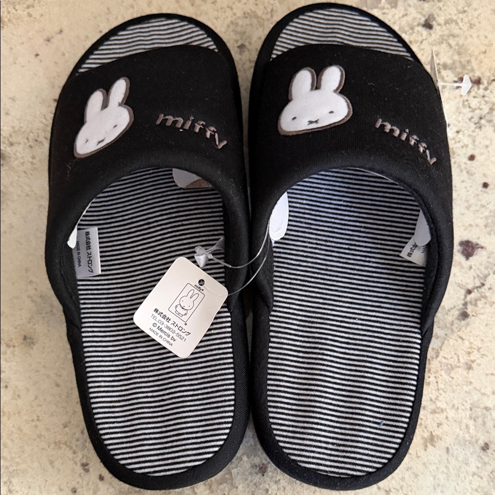 Miffy Kids Black Slip-On Slippers